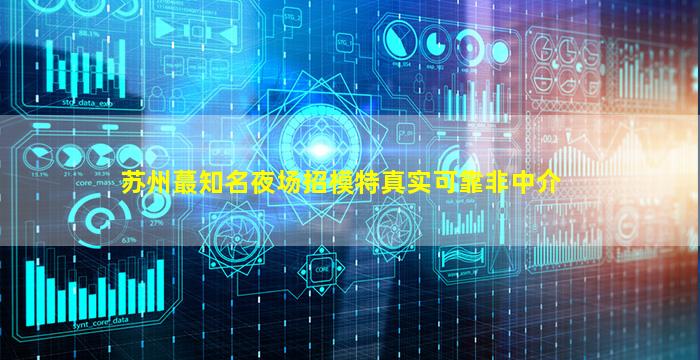 鹤岗酒吧招聘
